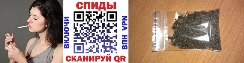 Бутират бутик  Курильск 