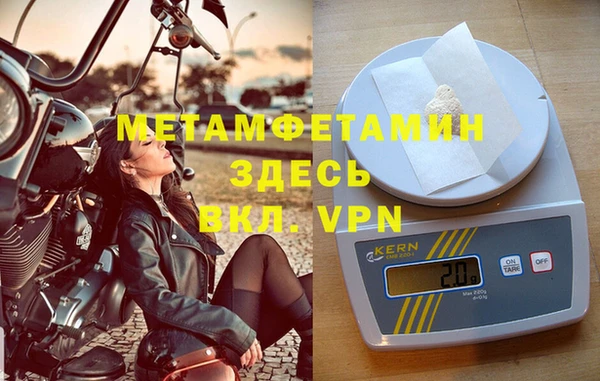 дмт Беломорск