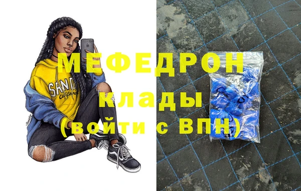 индика Белокуриха