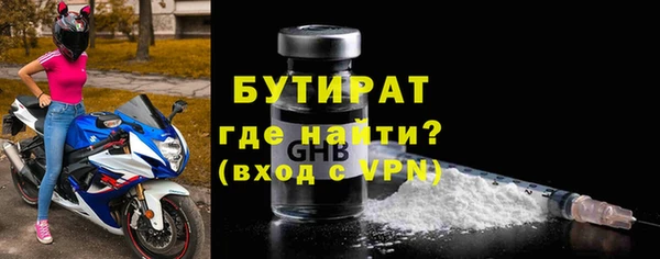 индика Белокуриха
