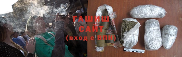 винт Белоозёрский