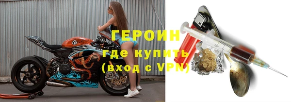 дмт Беломорск
