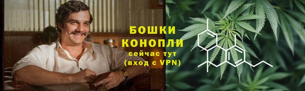дмт Беломорск