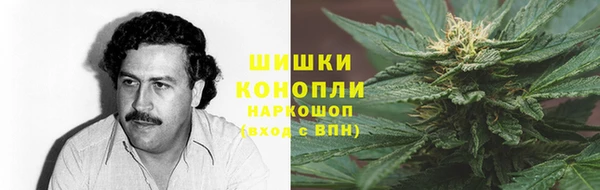 кокаин Сатка