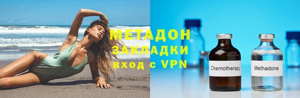 дмт Беломорск