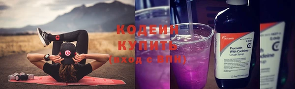 дмт Беломорск