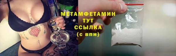дмт Беломорск