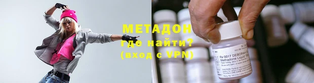 винт Белоозёрский