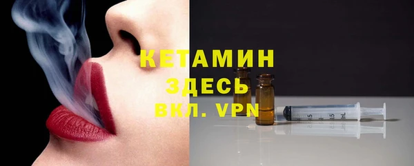 дмт Беломорск
