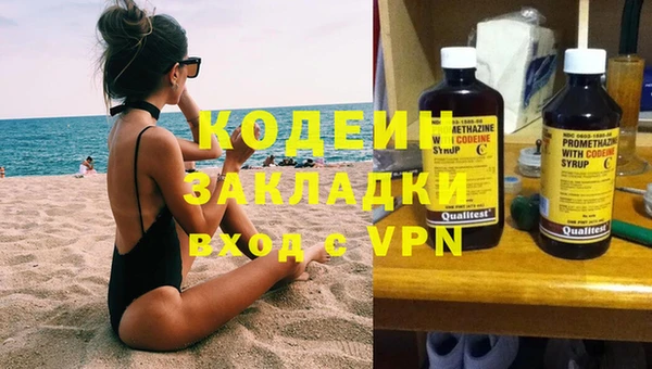 дмт Беломорск