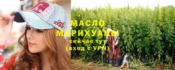 винт Белоозёрский
