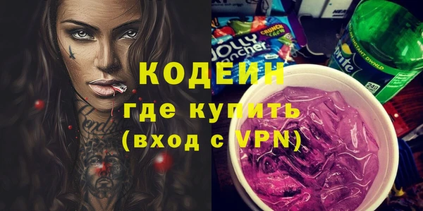 дмт Беломорск