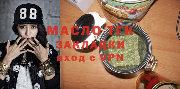 винт Белоозёрский