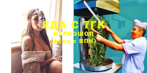 дмт Беломорск