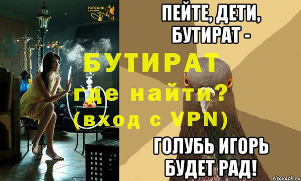 дмт Беломорск