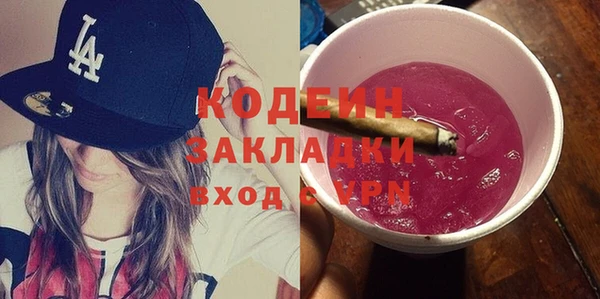 дмт Беломорск