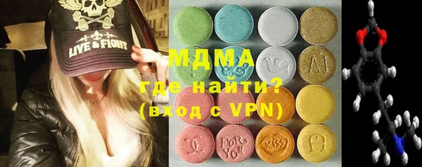 дмт Беломорск